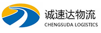 丽水到越城区物流公司